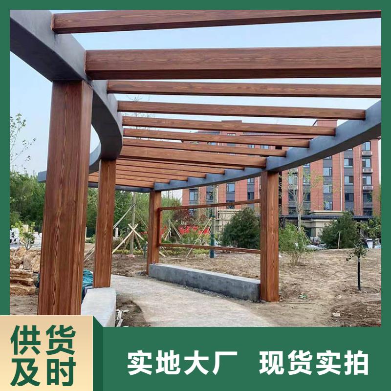 棧道護欄木紋漆廠家施工#鐵藝花架#仿古建筑#涼亭廊架