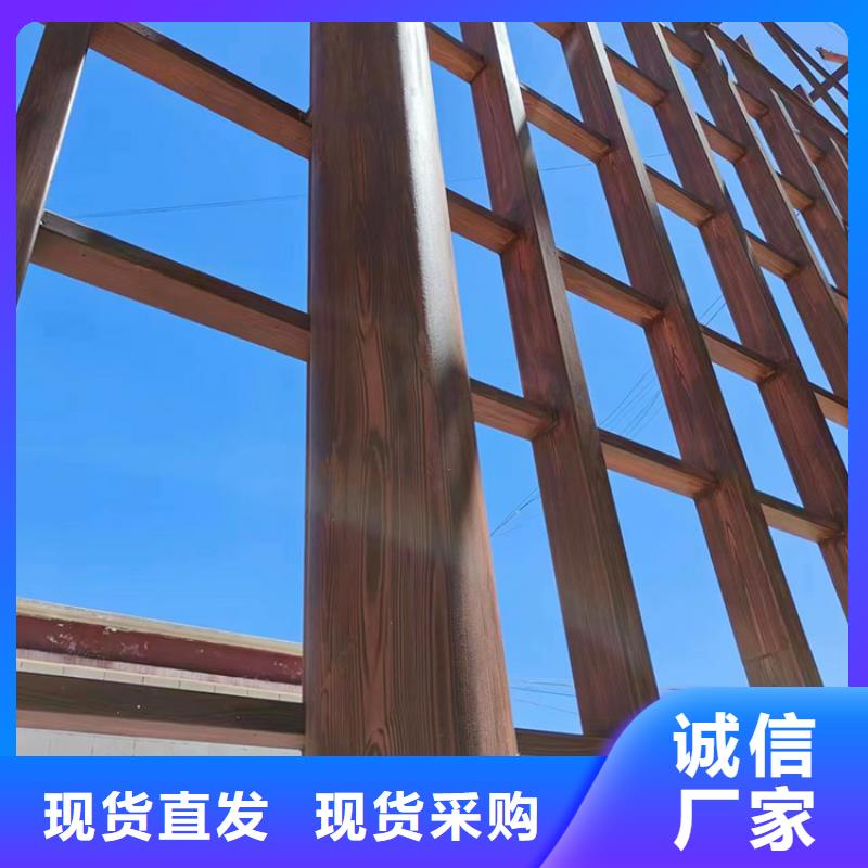 廊架長廊木紋漆施工價格