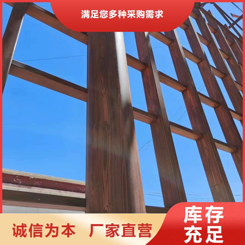 木紋漆，仿木紋效果涂料，藝術(shù)涂料施工廠家