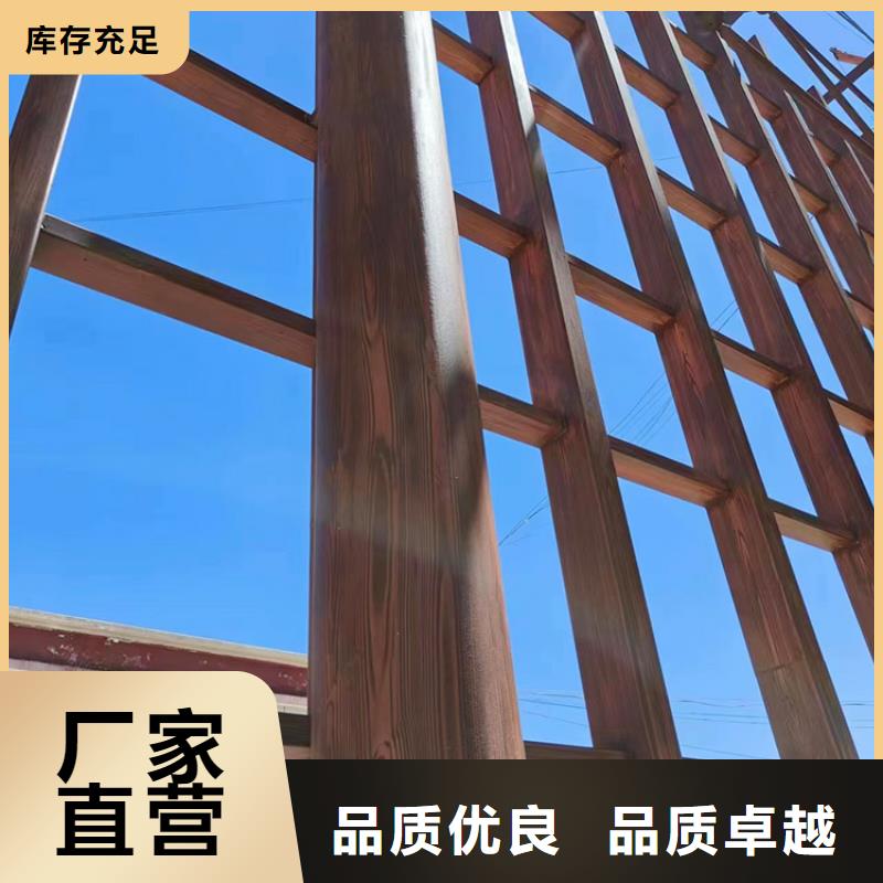 涼亭花架木紋漆批發廠家