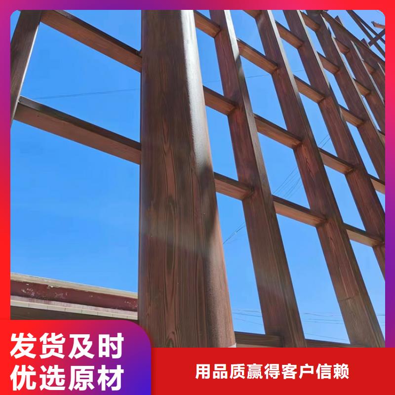 园林建筑木纹漆，内外墙木纹漆，艺术涂料多少钱一公斤