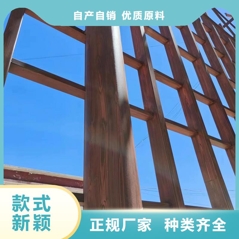 內外墻木紋漆施工多少錢