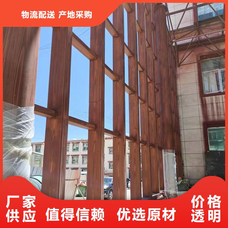 鋼結(jié)構(gòu)金屬面木紋漆批發(fā)多少錢