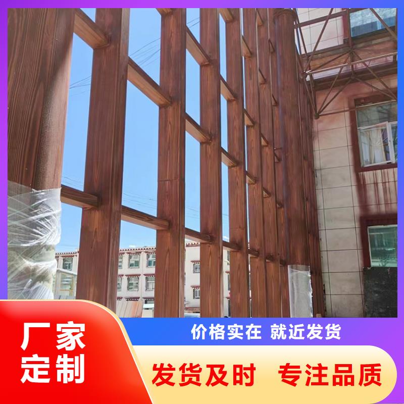 方鋼圓管木紋漆施工多少錢