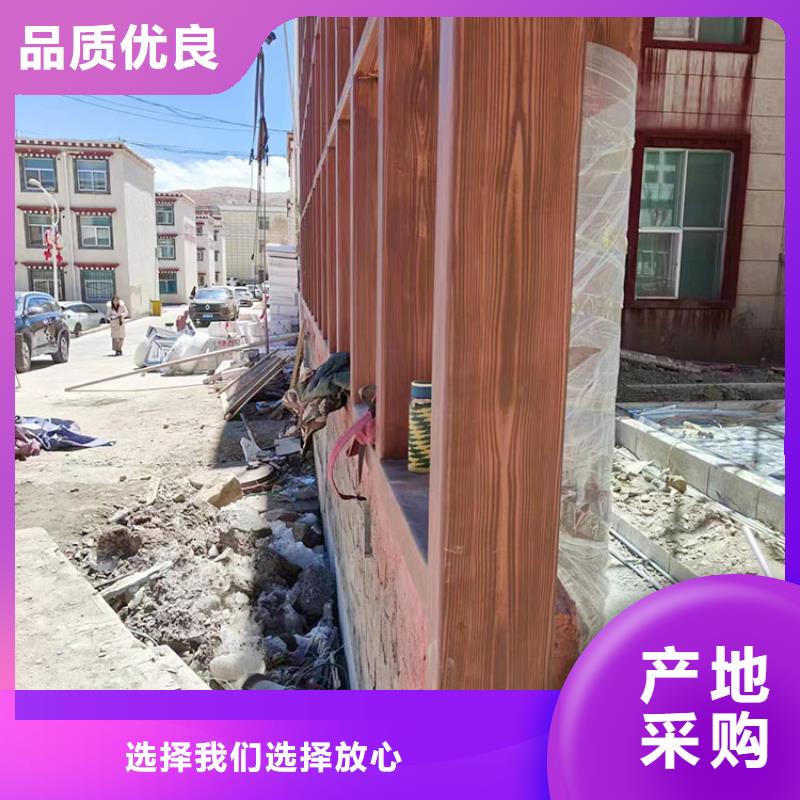 木紋漆，仿木紋效果涂料，藝術涂料多少錢一公斤