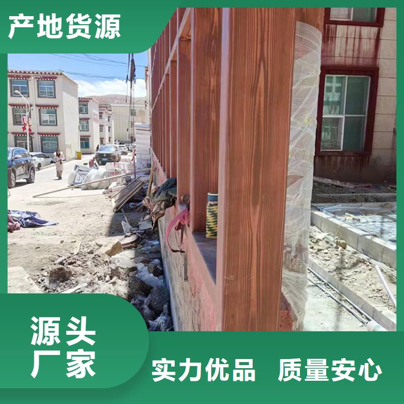 海南定生态复古木纹漆，方钢圆管木纹漆，艺术涂料厂家定制