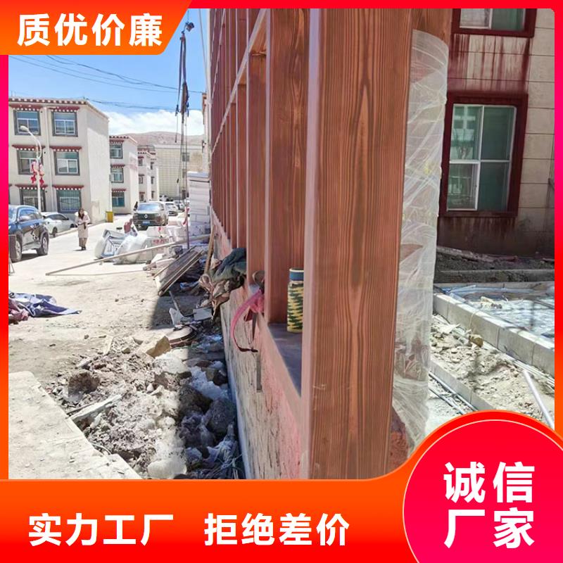 鋼結(jié)構(gòu)仿木紋漆，金屬面木紋漆，鍍鋅管木紋漆施工價(jià)格