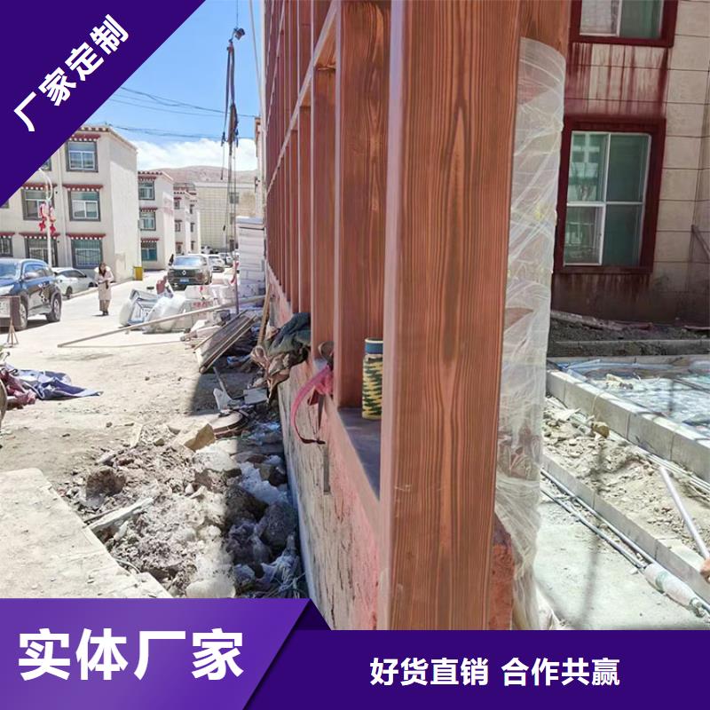 水性环保木纹漆，凉亭花架木纹漆，仿木纹漆批发多少钱