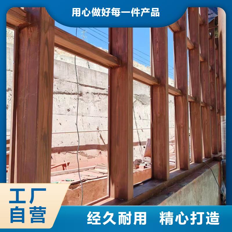 仿古園林建筑木紋漆批發施工