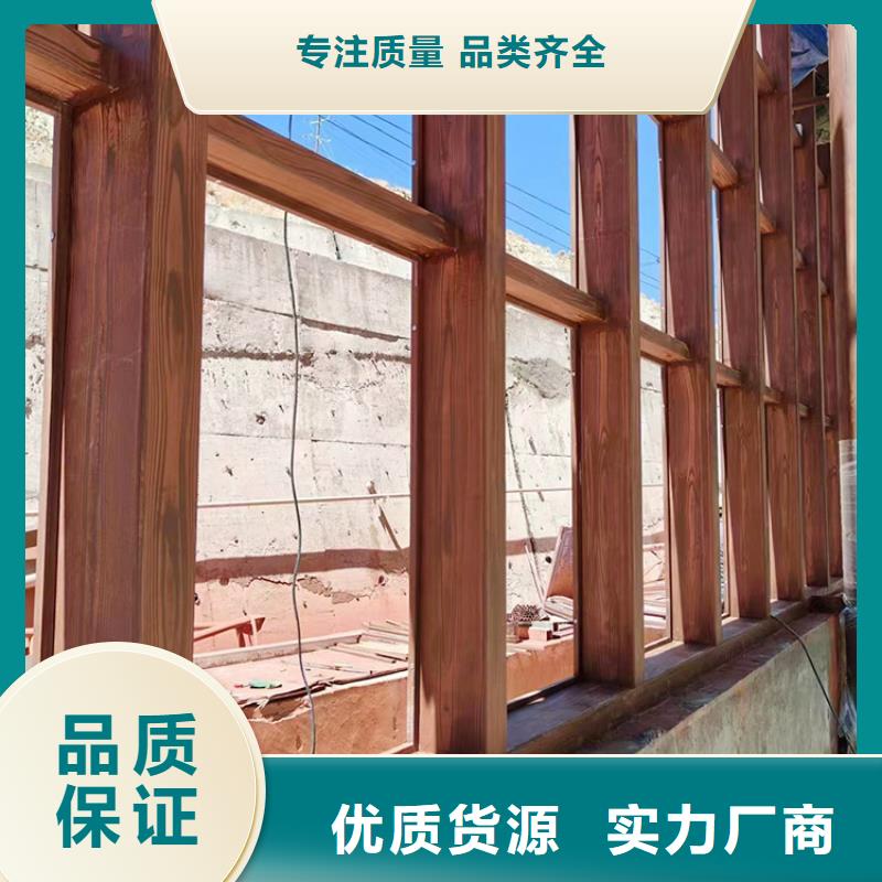 不銹鋼仿木紋漆廠家施工#鐵藝花架#仿古建筑#涼亭廊架