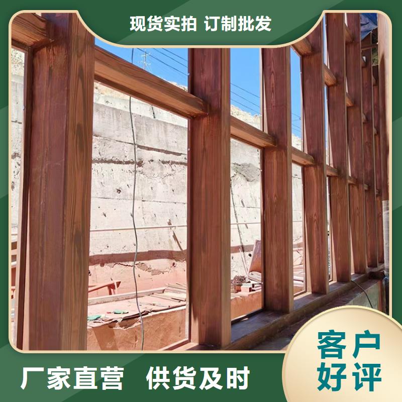 生态复古木纹漆，方钢圆管木纹漆，艺术涂料全包施工价格