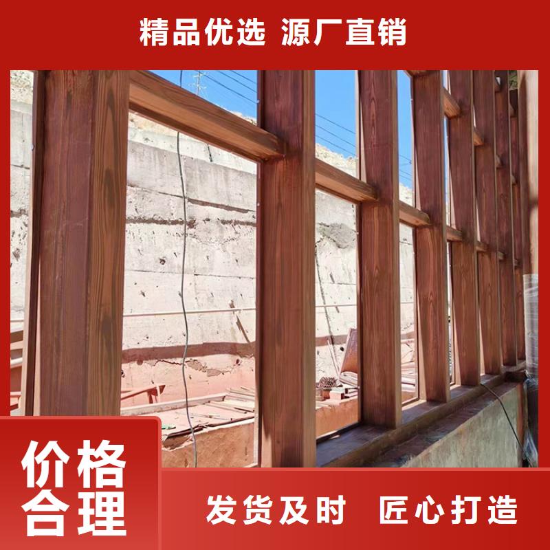 鋼結構仿木紋漆，金屬面木紋漆，鍍鋅管木紋漆多少錢一公斤