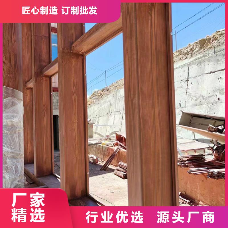 不銹鋼仿木紋漆源頭批發#內外墻#不銹鋼#鋁合金#鍍鋅管