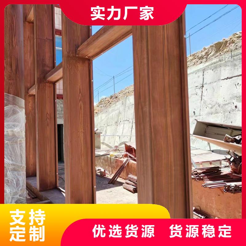 鋼結構金屬面木紋漆全包施工多少錢