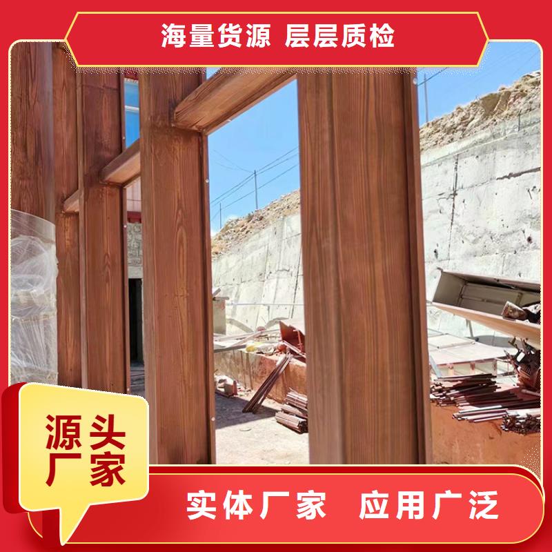 水性環保木紋漆廠家批發價格優惠