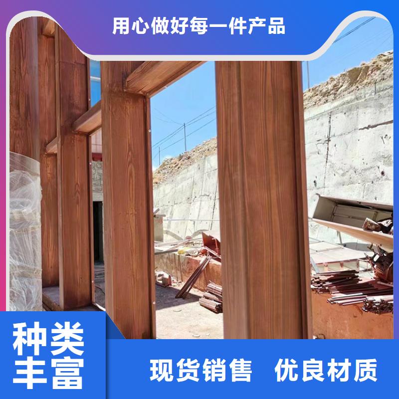 钢结构仿木纹漆，金属面木纹漆，镀锌管木纹漆批发多少钱