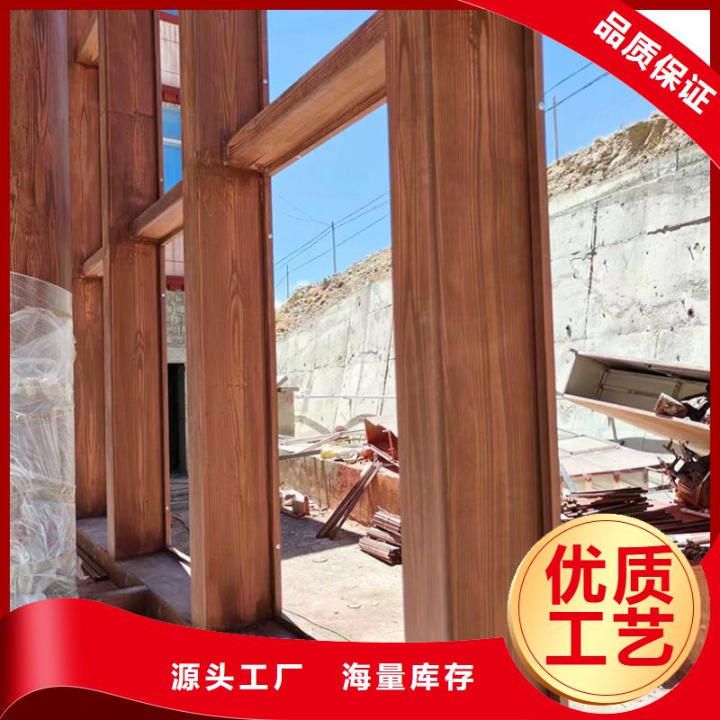 鋼結構仿木紋漆，金屬面木紋漆，鍍鋅管木紋漆源頭批發