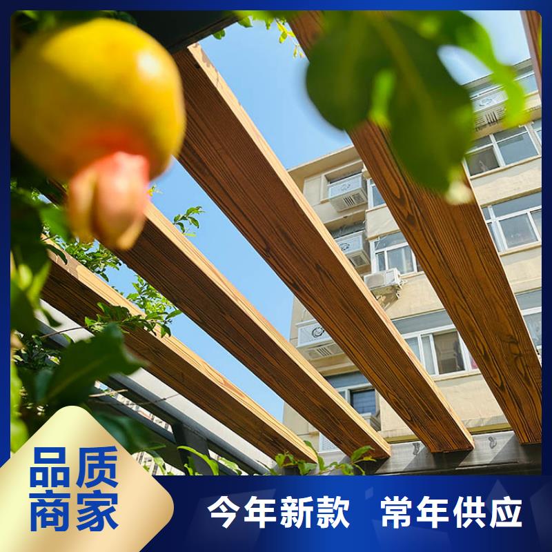 鋁合金鍍鋅管木紋漆施工廠家