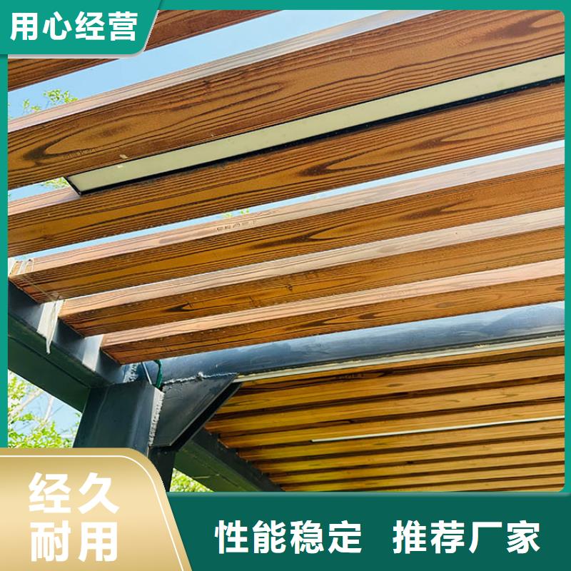 廊架长廊木纹漆，钢结构金属面木纹漆，仿木纹漆批发价格