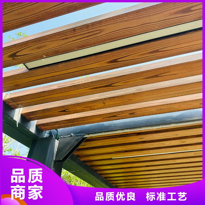 生態復古木紋漆，方鋼圓管木紋漆，藝術涂料施工多少錢