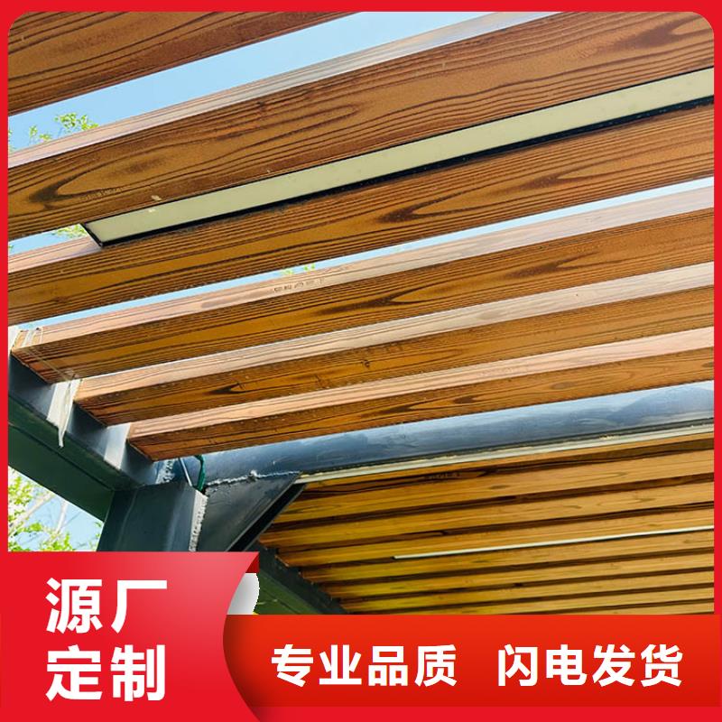 仿古木紋漆批發施工#鋼結構建筑#金屬面#仿古建筑