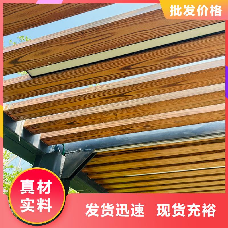 廊架長(zhǎng)廊木紋漆全包施工價(jià)格