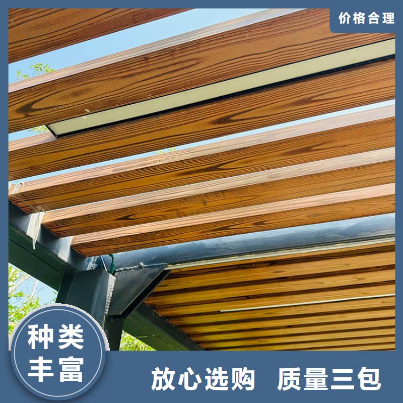 廊架护栏木纹漆，钢结构仿木纹漆，仿古木纹漆批发施工