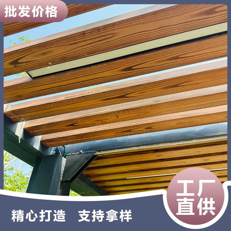 仿古园林建筑木纹漆厂家定制