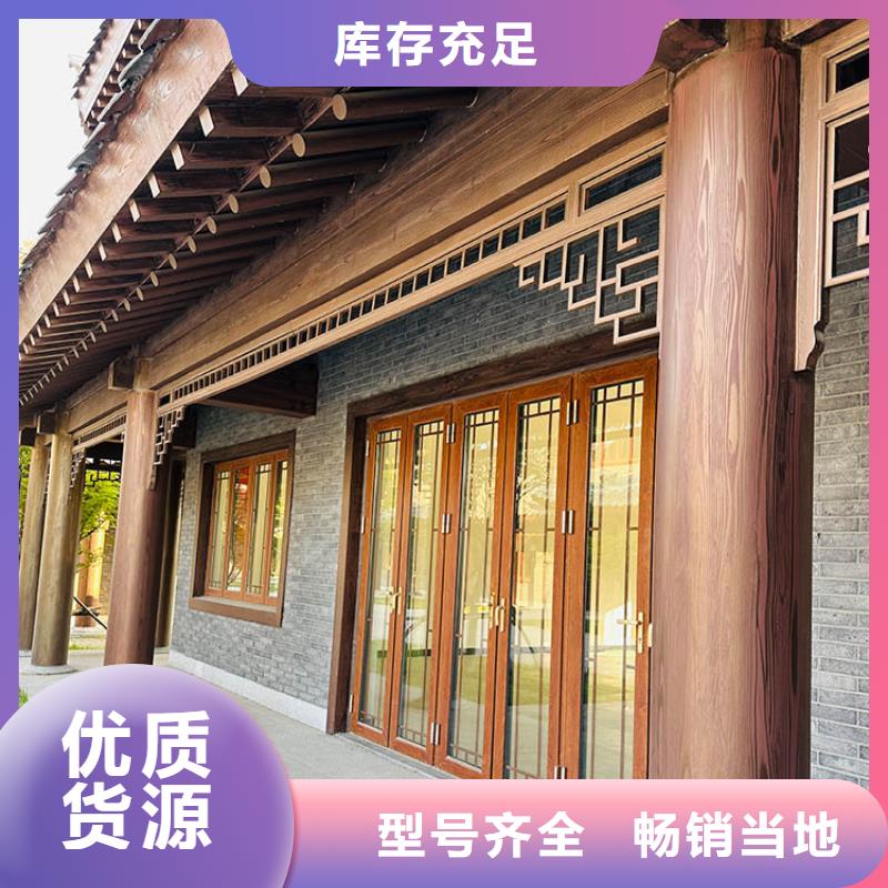 鍍鋅管木紋漆廠家電話#鐵藝花架#仿古建筑#涼亭廊架
