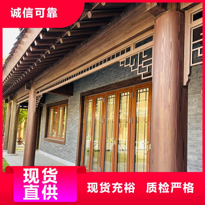 方鋼圓管木紋漆生產廠家