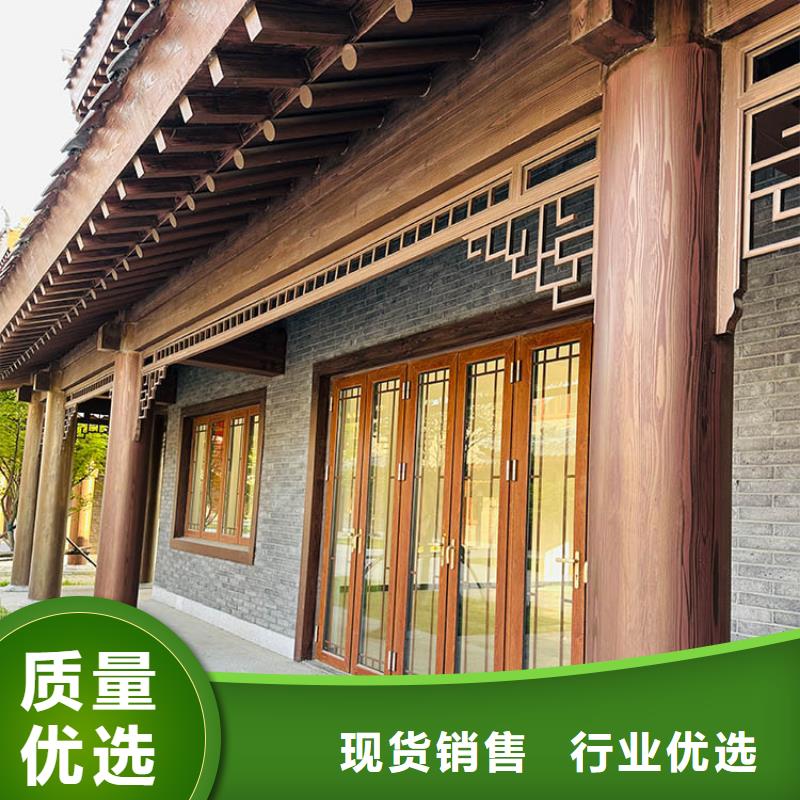 方鋼圓管木紋漆全包施工價(jià)格