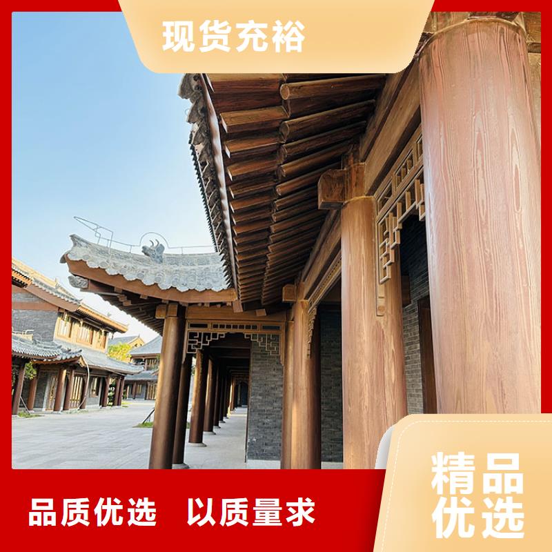 廊架長廊木紋漆，鋼結構金屬面木紋漆，仿木紋漆包工包料