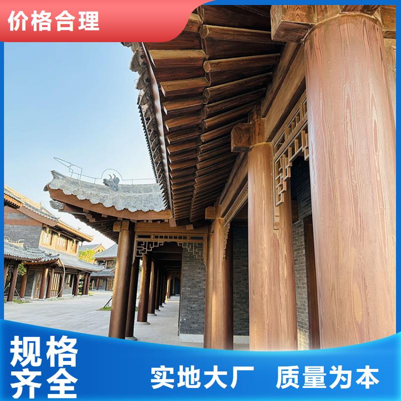 棧道護欄木紋漆施工廠家#不銹鋼#長廊花架#廊架護欄