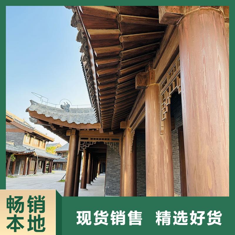 方鋼圓管木紋漆廠家定制