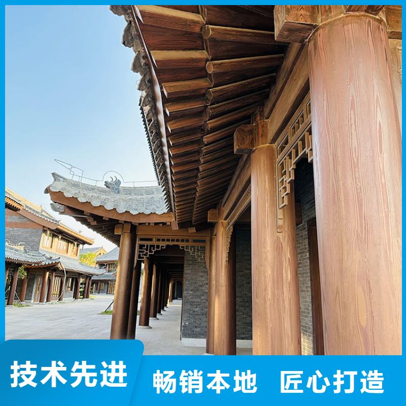 廊架長廊木紋漆加盟電話支持定制