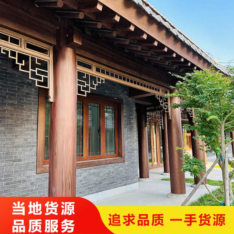 生態復古木紋漆多少錢一公斤
