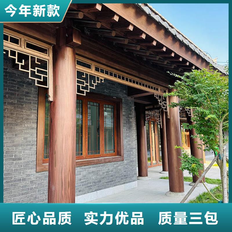 廊架長廊木紋漆施工價格#鋼結構建筑#金屬面#仿古建筑