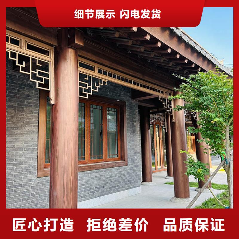 仿木紋漆施工多少錢