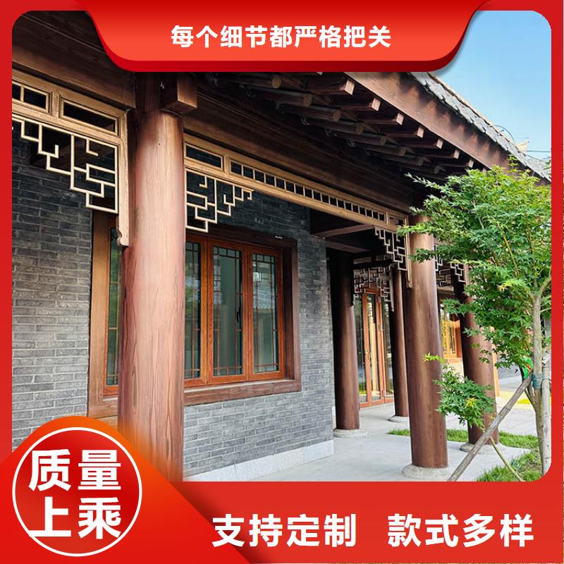 棧道護欄木紋漆施工價格