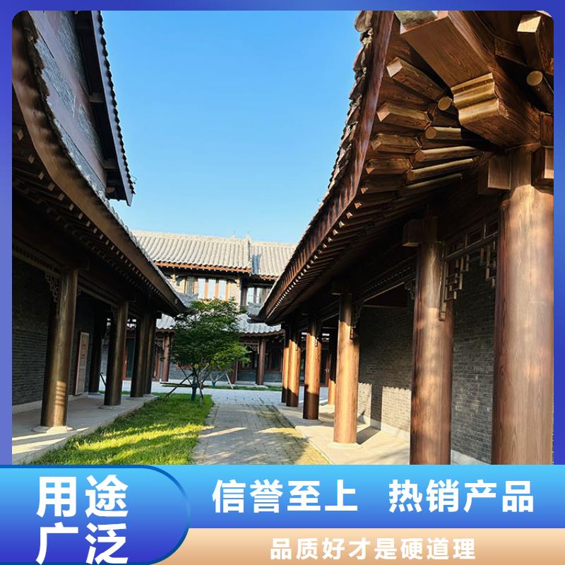 水性環保木紋漆，涼亭花架木紋漆，仿木紋漆批發多少錢