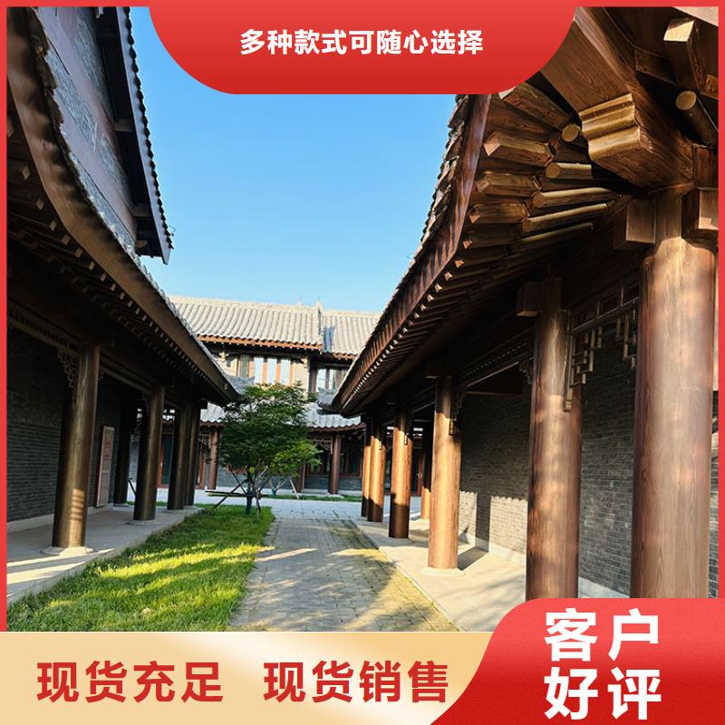 仿木紋漆源頭工廠#方鋼圓管#長廊護欄#園林建筑