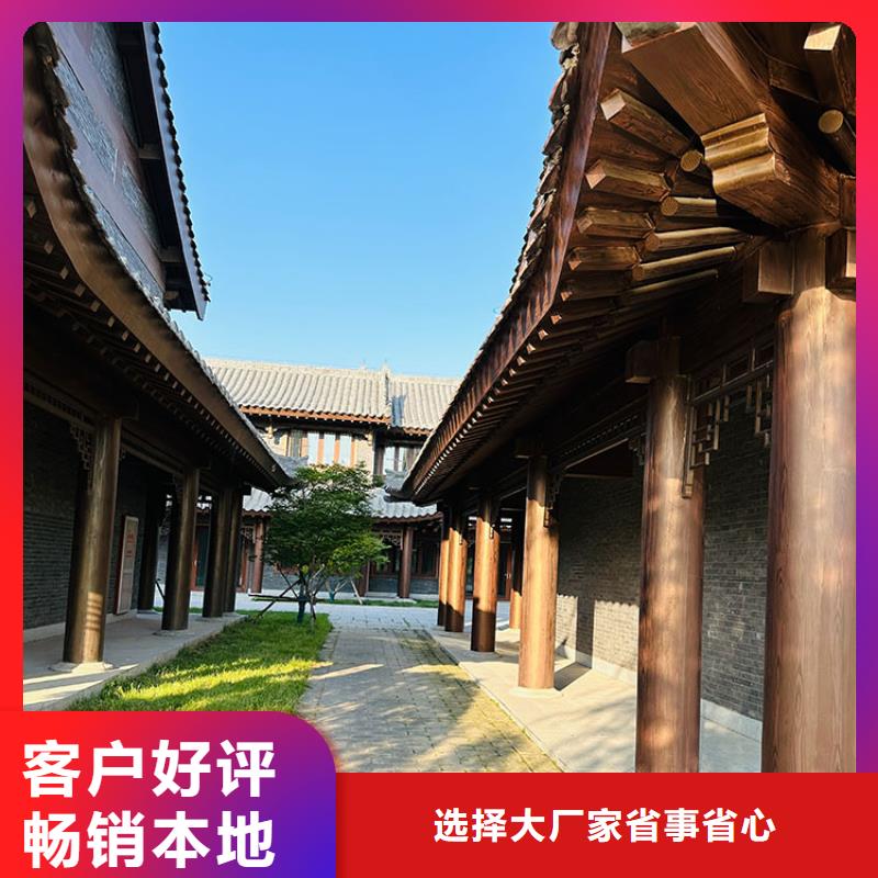 廊架长廊木纹漆，钢结构金属面木纹漆，仿木纹漆包工包料