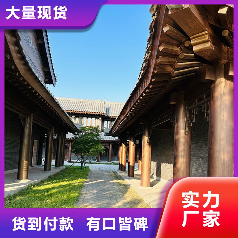 仿古園林建筑木紋漆全包施工價格