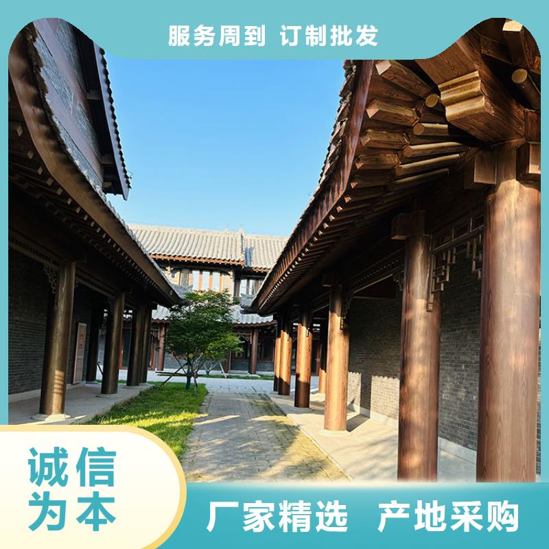 木紋漆，仿木紋效果涂料，藝術涂料批發廠家