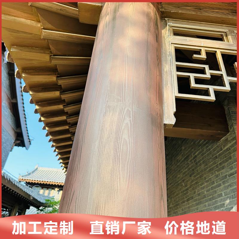 不銹鋼仿木紋漆，長廊花架木紋漆，水性木紋漆施工多少錢