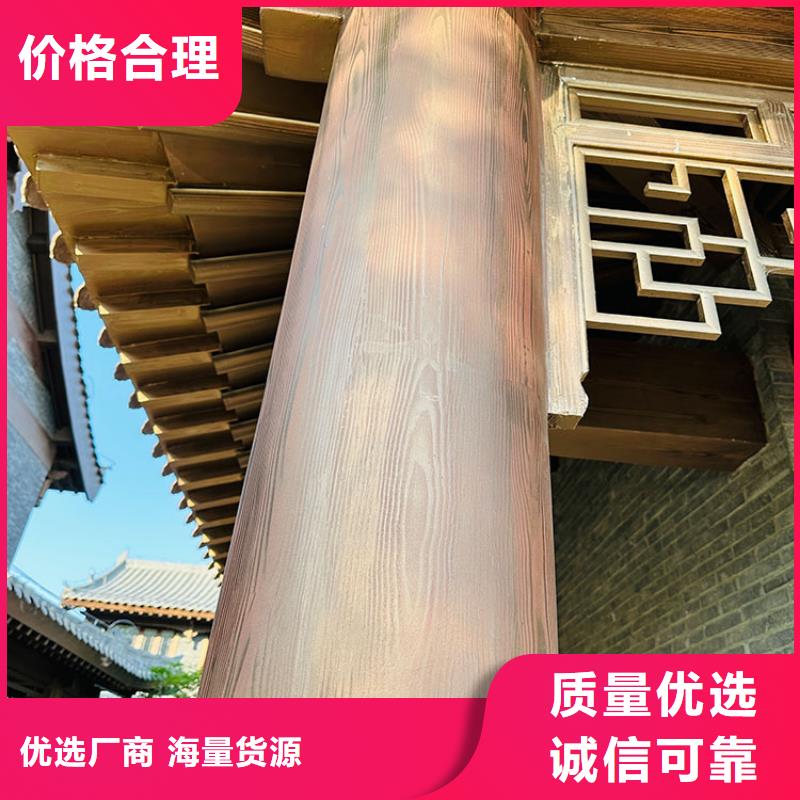 園林建筑木紋漆，內外墻木紋漆，藝術涂料批發廠家