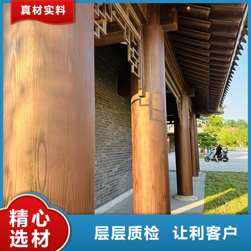 內(nèi)外墻木紋漆施工廠家