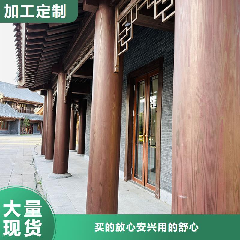 廊架護欄木紋漆，鋼結構仿木紋漆，仿古木紋漆多少錢一公斤