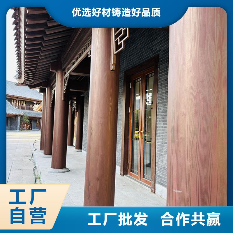 鍍鋅管木紋漆批發價格#內外墻#不銹鋼#鋁合金#鍍鋅管