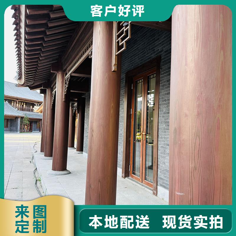 园林建筑木纹漆，内外墙木纹漆，艺术涂料施工厂家